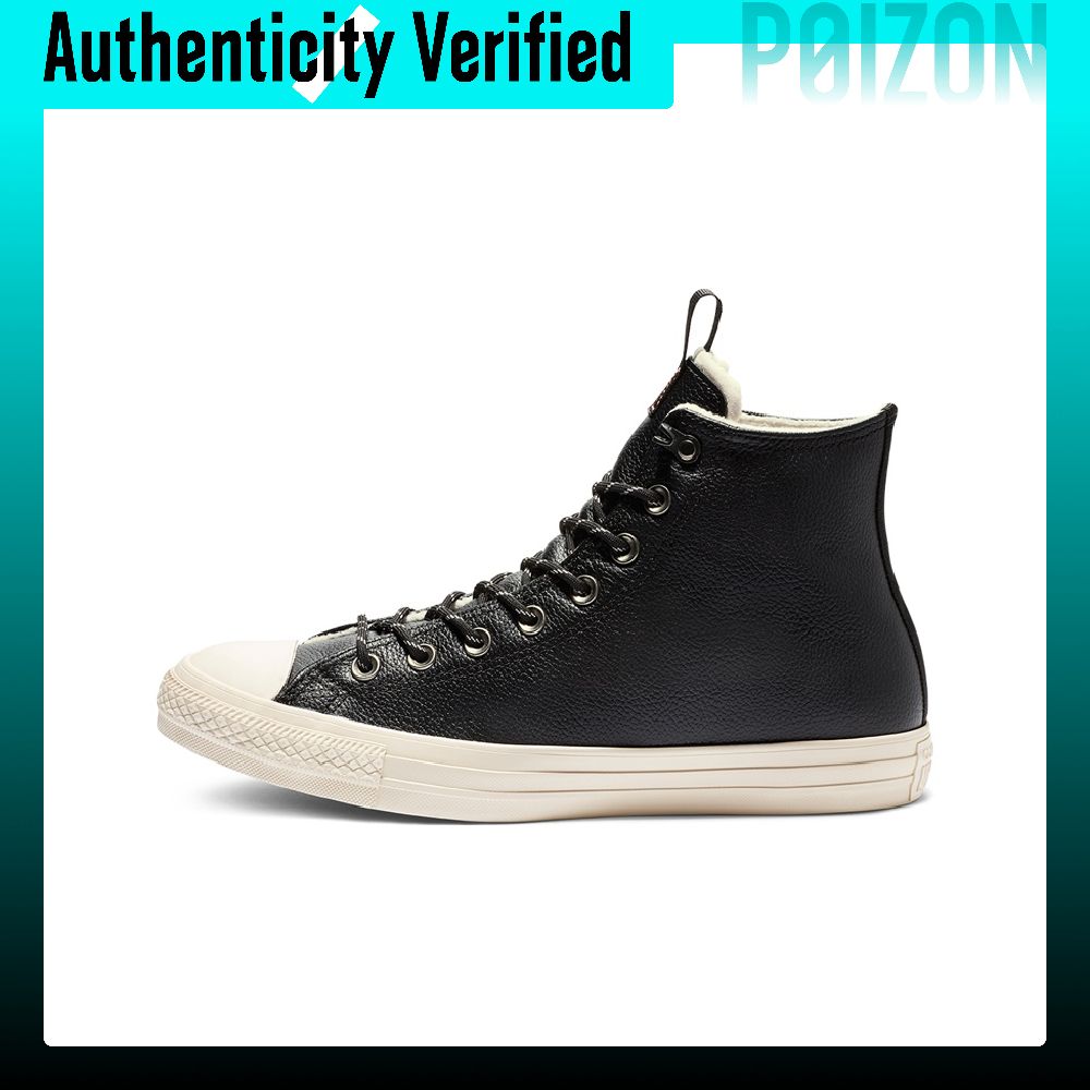 Converse Shoes Chuck Taylor All Star - Converse Chuck Taylor All Star Sepatu