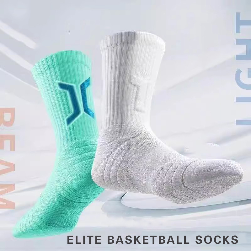 WRELS 1/2/3 Pasang Kaus Kaki B - Athletic Sock Cushion ulasan dan harga